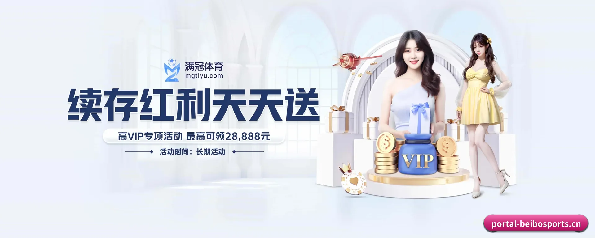 本站在做什么 - 长期内容价值积累